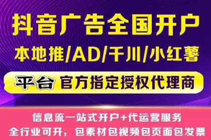 SEM外包公司案例：打造个性化营销方案